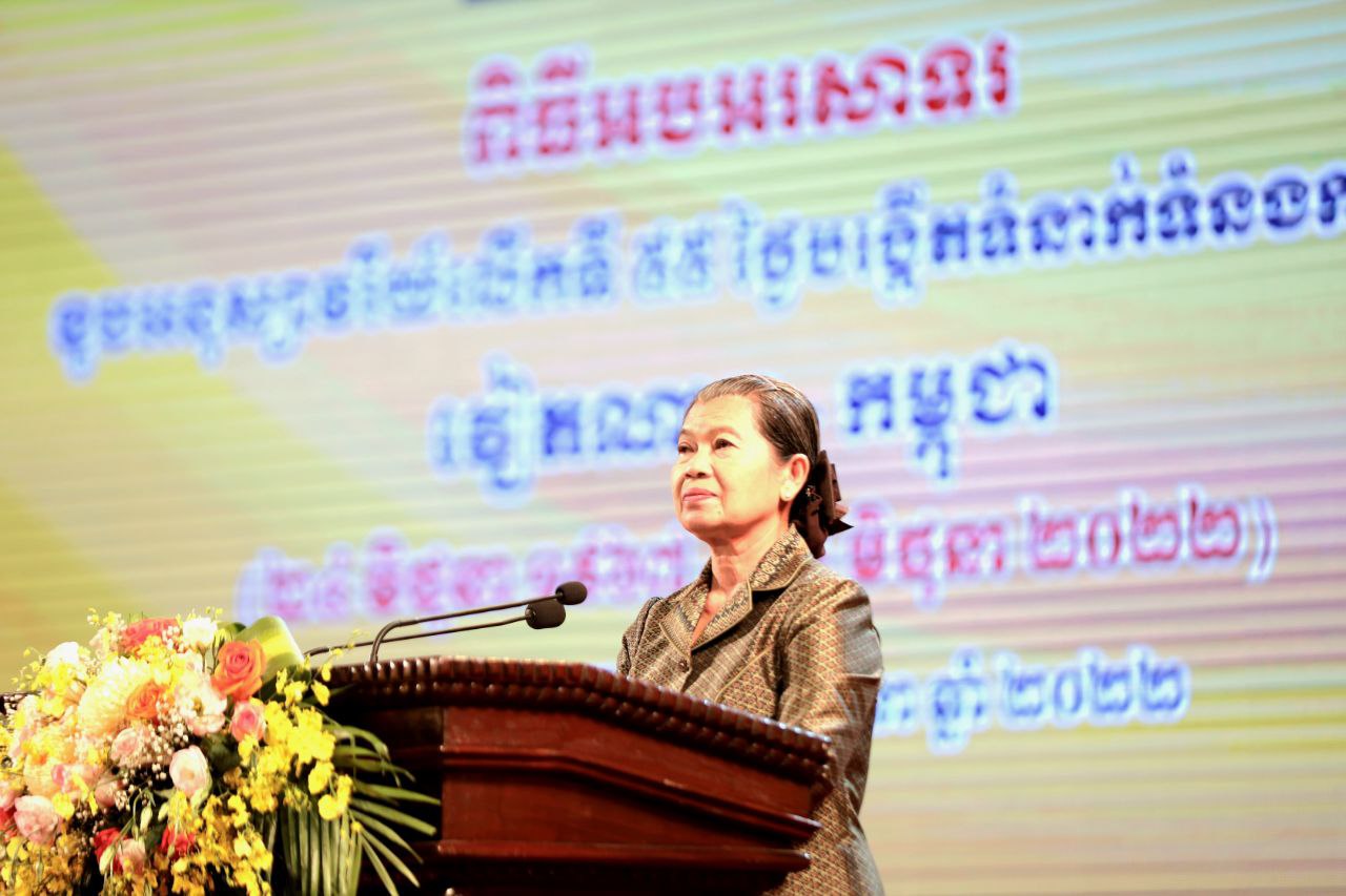 លោកជំទាវកិត្តិសង្គហបណ្ឌិត ម៉ែន សំអន : ទំនាក់ទំនងការទូតរវាងកម្ពុជា-វៀតណាម ក្នុងរយៈពេល៥៥ ឆ្នាំកន្លងទៅ បានបំពេញលក្ខ័ន្ធជាមិត្តដ៏ស្និទ្ធស្នាល អ្នកជិតខាងដ៏ល្អ និងស្មោះត្រង់