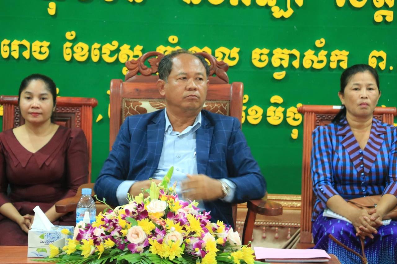 ឯកឧត្ដម អ៊ុ រាត្រី គាំទ្រដល់មន្ទីរ អប់រំយុវជន និងកីឡាខេត្ត ជំរុញឱ្យយុវជន ចូលរួមយ៉ាងសកម្ម ក្នុងសង្គម បំបាត់ការប្រើប្រាស់គ្រឿងញៀន គ្រឿងស្រវឹង ចេះគោរពច្បាប់ចរាចរណ៍ និងបំបាត់អំពើហិង្សា