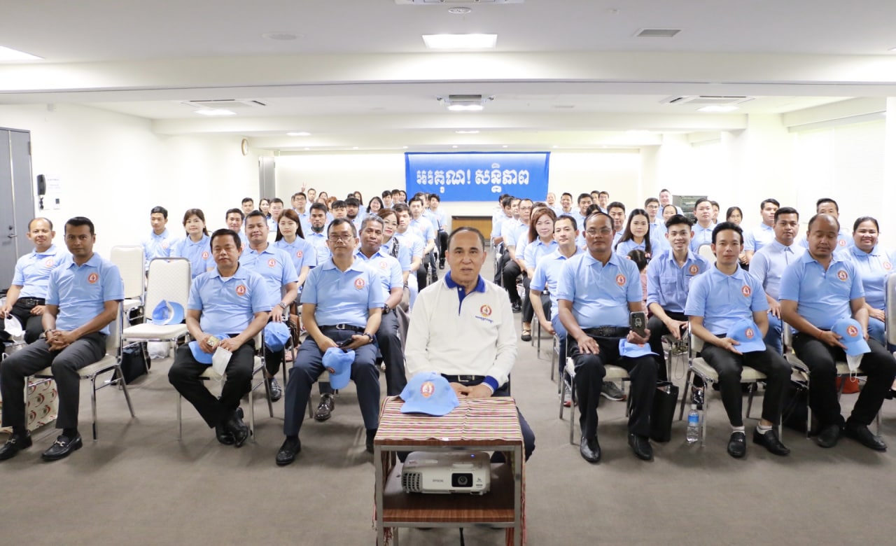 លោក ទុយ រី រៀបចំពិធីអបអរសាទរខួបអនុស្សាវរីយ៍លើកទី៧១ ថ្ងៃបង្កើតគណបក្សប្រជាជនកម្ពុជា ២៨ មិថុនា ១៩៥១-២៨ មិថុនា ២០២២