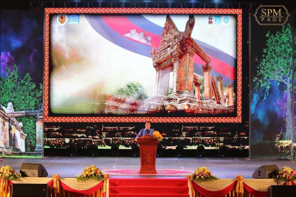 កម្ពុជាកំពុងងើបឡើងវិញពីវិបត្តិជំងឺកូវីដ១៩ និងសម្រេចបានសមិទ្ធផលថ្មីៗបន្តទៀតក្នុងការអភិវឌ្ឍសេដ្ឋកិច្ចសង្គម