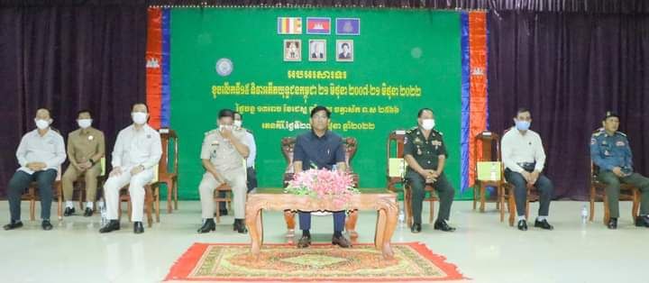 សមាជិកសមាគមអតីតយុទ្ធជនកម្ពុជា ខេត្តរតនគិរី ជាង ១០០នាក់ អញ្ជើញចូលរួមក្នុងពិធីប្រារព្ធខួបលើកទី១៥ ទិវាអតីតយុទ្ធជនកម្ពុជា ២១ មិថុនា ២០២២