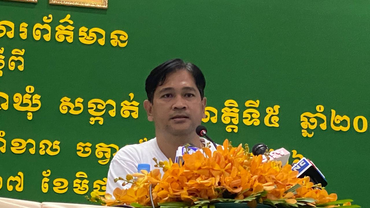 សហព័ន្ធនិស្សិតបញ្ញាវ័ន្តប្រជាធិបតេយ្យកម្ពុជាគាំទ្រលទ្ធផលនៃការបោះឆ្នោតជ្រើសរើសក្រុមប្រឹក្សាឃុំសង្កាត់ អាណត្តិទី៥ ឆ្នាំ២០២២