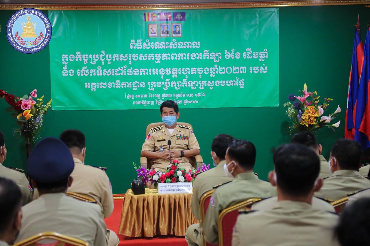 ឯកឧត្តមជា ប៊ុនហេង បានលើកយកផែនការមេសំខាន់ៗមួយចំនួនដែលត្រូវពង្រឹង និងបន្តអភិវឌ្ឍ ដល់ឆ្នាំ២០២៣