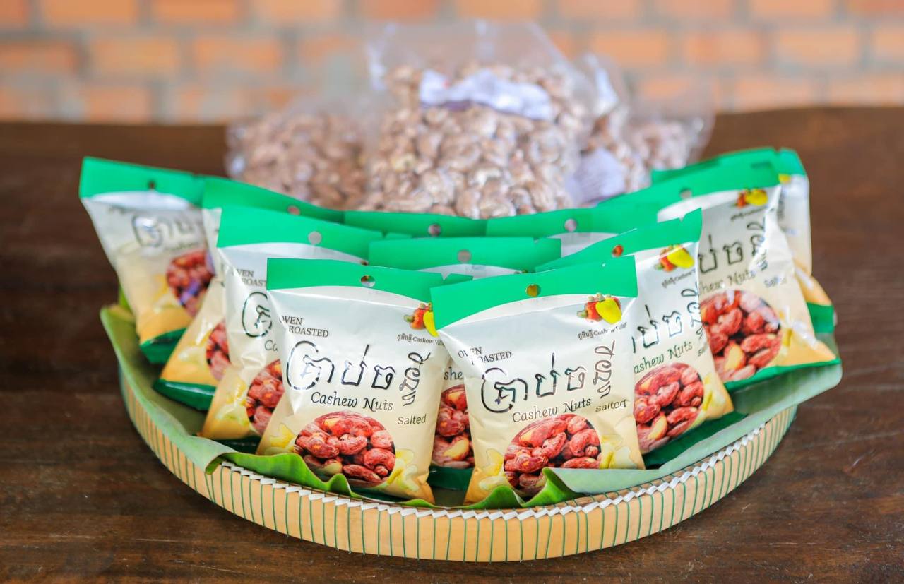“សិប្បកម្មភូមិចន្ទីបន្ទាយស្រី”