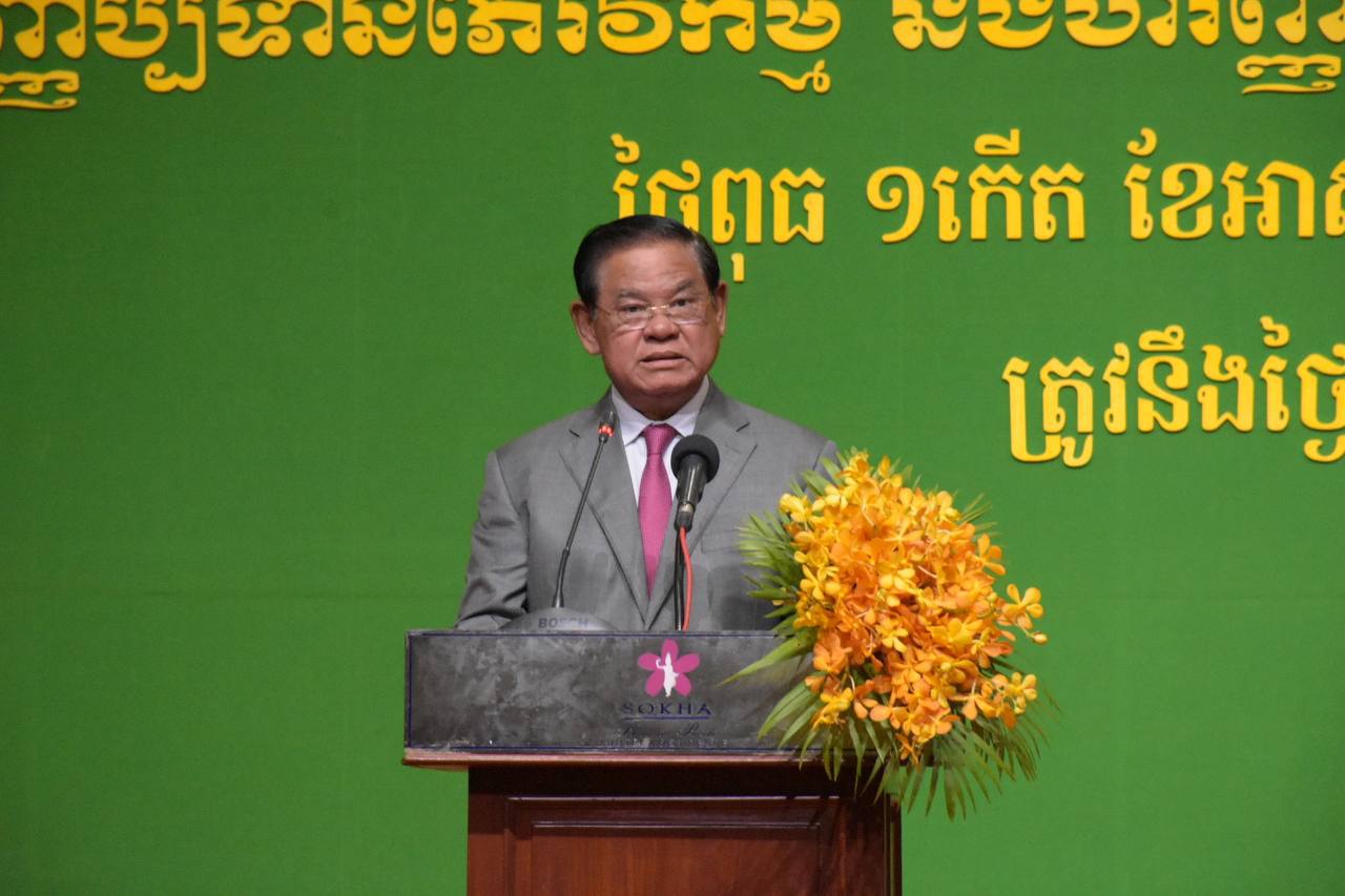 សម្តេចក្រឡាហោម ស ខេង ៖ ធនាគារជាតិនៃកម្ពុជា នឹងជួបឧបសគ្គ បើអ្នកពាក់ព័ន្ធ មិនរួមគ្នាប្ដេជ្ញាដកកម្ពុជា ចេញពីបញ្ជីប្រផេះ
