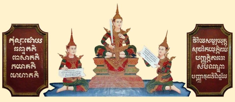 ក្រសួងយុត្តិធម៌កំពុងរៀបចំតុលាការជំនាញចំនួន២បន្ថែមទៀត គឺតុលាការការងារ និងតុលាការពាណិជ្ជកម្ម ដើម្បីសម្រួលដល់ភាពយឺតយ៉ាវនៃសំណុំរឿង និងផ្ដល់យុត្តិធម៌ពេញលេញក្នុងវិវាទការងារ និងវិវាទពាណិជ្ជកម្ម