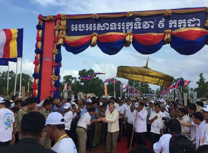​ព្រះមហាក្សត្រ​នឹង​យាង​ចូលរួមដាំ​កូនឈើ​ជាង​១​ម៉ឺន​ដើម​ក្នុង​ខេត្តបាត់ដំបង​ ​