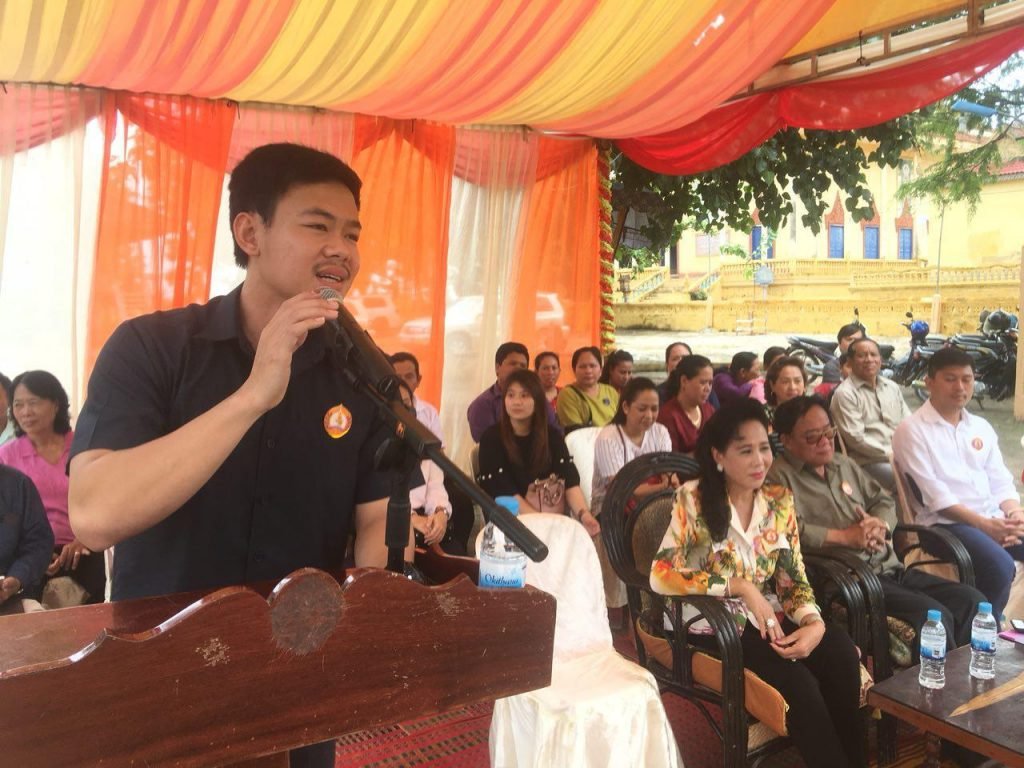 “យើងនឹងឈឺចាប់ បើបម្រើសេវាជូនពលរដ្ឋមិនល្អ”