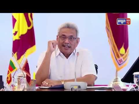 ប្រទេសសិរីលង្កាប្រឈមនឹងចលាចលនយោបាយក្រោយការភៀសខ្លួនប្រធានាធិបតីដែល មិនទទួលខុសត្រូវដោះស្រាយចំពោះវិបត្តិជាតិ (Video Inside)
