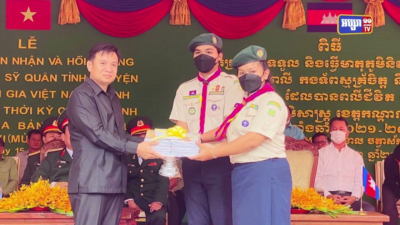 អដ្ឋិធាតុទាហានស្ម័គ្រចិត្តវៀតណាម២២នាក់រកឃើញនៅខេត្តកណ្តាលបញ្ជូនវិលត្រឡប់មាតុប្រទេសវិញ (Video Inside)