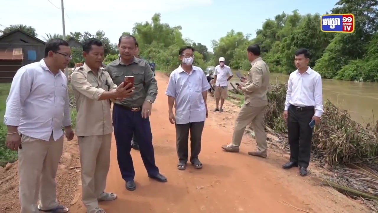 ខេត្តពោធិ៍សាត់ដាស់តឿនពលរដ្ឋប្រុងប្រយ័ត្នសុវត្ថិភាព (Video Inside)