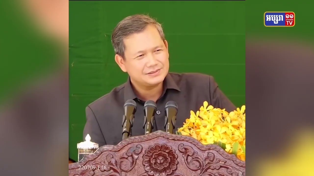 យោធិនដែលរកឃើញពាក់ព័ន្ធគ្រឿងញៀននឹងត្រូវបញ្ឈប់ការងារពីកងទ័ព (Video Inside)