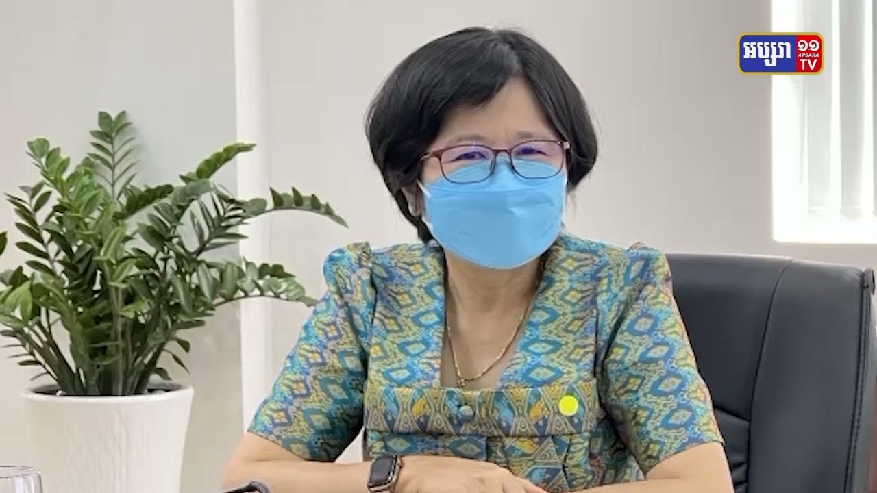 ក្រសួងសុខាភិបាលកំពុងព្យាបាលបុរសឆ្លងមេរោគអុតស្វា​ (Video Inside)
