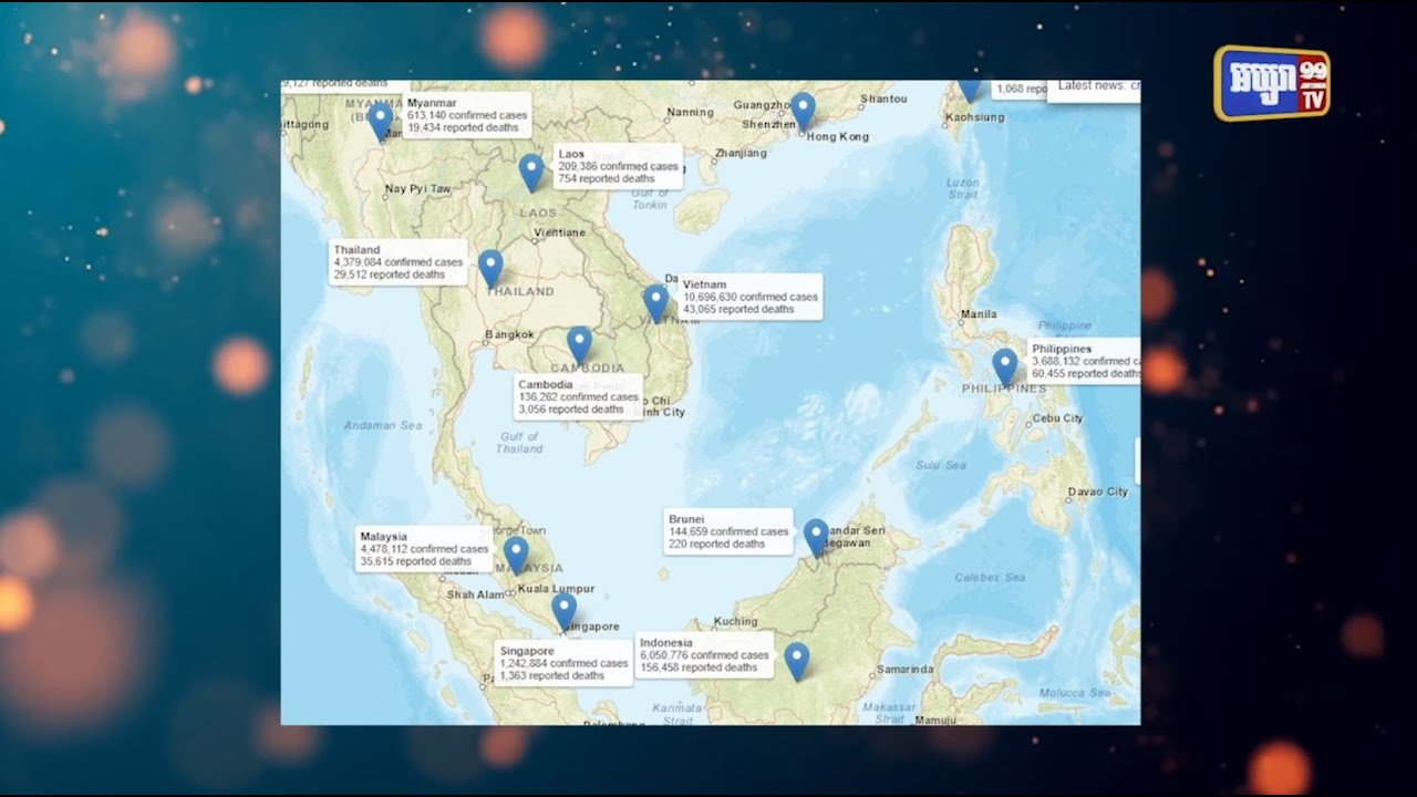 ៧២ម៉ោង អាស៊ានមានអ្នកឆ្លងកូវីដជាង ៧ម៉ឺននាក់ (Video Inside)