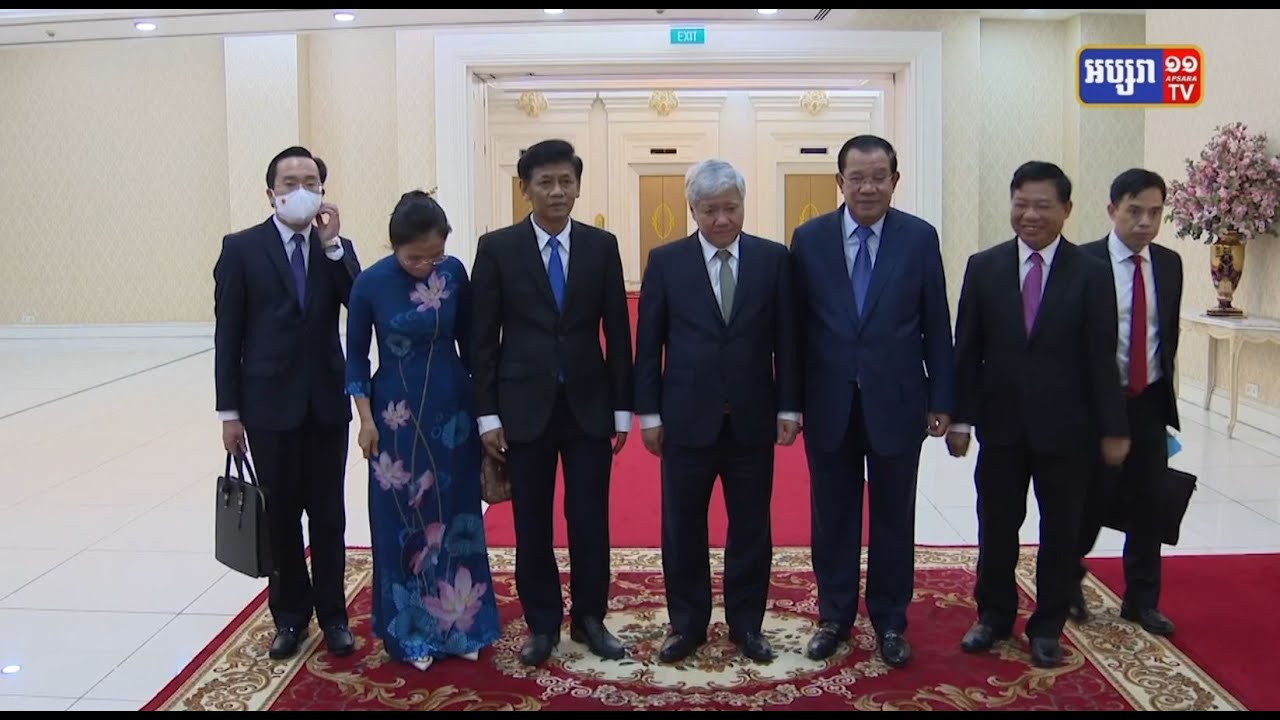 សម្តេចតេជោ ហ៊ុន សែន ទទួលជួបគណៈប្រតិភូមជ្ឈិមរណសិរ្សមាតុភូមិវៀតណាម (Video Inside)