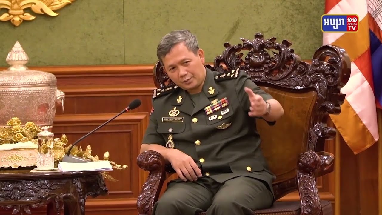 កម្ពុជានិងហ្វីលីពីនគ្រោងរៀបចំបើកវគ្គហ្វឹកហ្វឺនយោធារួមគ្នា (Video Inside)
