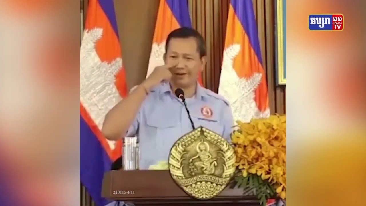 បណ្ឌិត ហ៊ុន ម៉ាណែត ចាត់ទុកយុវជនជំនាន់មុនជាយុវជននៃក្តីសង្ឃឹម មានចក្ខុវិស័យ និងមានភាពអំណត់អត់ធន (Video Inside)