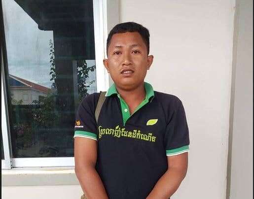 កាលពីយប់ថ្ងៃទី៣០ មិថុនា ២០២២ សមត្ថកិច្ចចាប់ខ្លួនអ្នកលេង TikTok ម្នាក់ដែលយកបញ្ហាកូវីដ១៩ មកបង្ហោះលេងសើច បំពុលបរិយាកាស តាមបណ្តាញសង្គម ដែលបានធ្វើឱ្យសាធារណជនមានការភ័យខ្លាច