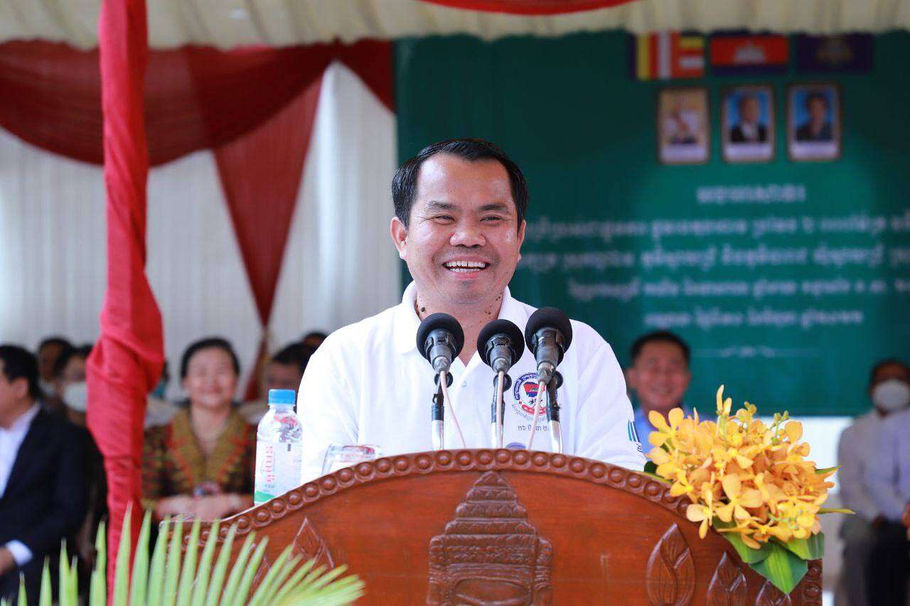 ឯកឧត្តម គង់ សោភ័ណ្ឌ ៖ រាជរដ្ឋាភិបាលកម្ពុជាបានកំណត់យកមនុស្ស ទឹក ផ្លូវ ភ្លើង ជាអាទិភាពដើម្បីលើកម្ពស់ផាសុខភាពនិងជីវភាពរស់នៅជូនប្រជាពលរដ្ឋ