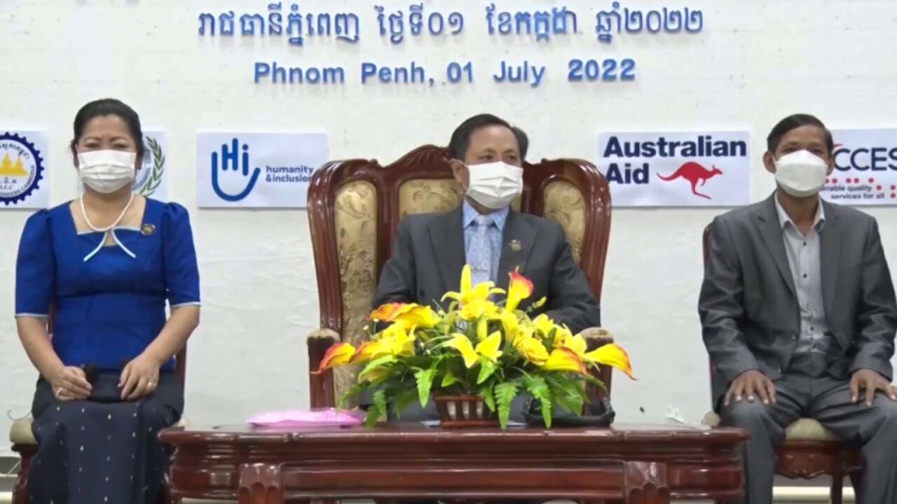 អគ្គលេខាធិការគណៈវិស្វករកម្ពុជា ជំរុញដល់និស្សិតផ្នែកវិស្វកម្ម និងស្ថាបត្យកម្ម ចូលរួមប្រកួតប្រជែងការរចនាប្លង់ ដោយបញ្ចូល ភាពងាយស្រួលជូនជនមានពិការភាព មុនពេលសាងសង់អគារ ឬសំណង់ផ្សេងៗ (Video inside)