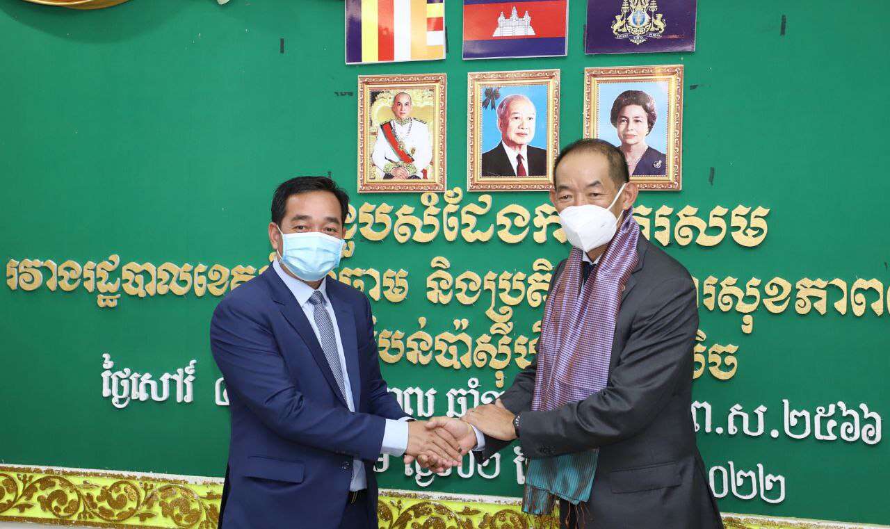 អភិបាលខេត្តកំពង់ចាម អញ្ជើញជួប សម្តែងការគួរសម និងសវនាការជាមួយឯឧត្តមបណ្ឌិត Takeshi kasai នាយកប្រចាំតំបន់អាស៊ីប៉ាស៊ីហ្វីក នៃអង្គការសុខភាពពិភពលោក (WHO)