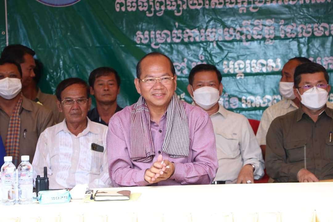 ពិធីផ្សព្វផ្សាយ សេចក្តីប្រកាសកំណត់ ដំបន់ វិន្និច្ឆ័យ ក្បាលដី សម្រាប់ការចុះបញ្ជីរ ដីធ្លី មានលក្ខណ:ជាប្រព័ន្ធ នៅស្រុកដងទង់ ខេត្តកំពត