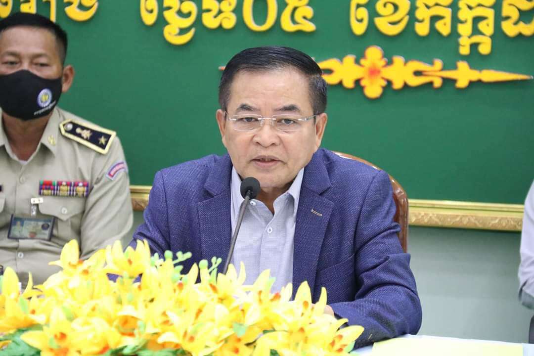 អភិបាលខេត្តស្វាយរៀង ប្រកាសសុពភាពសមាជិកក្រុមប្រឹក្សាសង្កាត់ស្វាយរៀង អាណត្តិទី៥ ឆ្នាំ២០២២