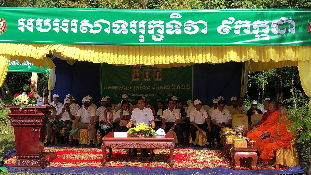 កូនឈើជាង១០០០ដើម ត្រូវបានយកទៅដាំនៅសហគមន៍ ព្រៃឈើភ្នំឈ្ងោក ស្រុកថាឡាបរិវ៉ាត់ក្នុងឱកាស «បុណ្យរុក្ខទិវា» ឆ្នាំ២០២២