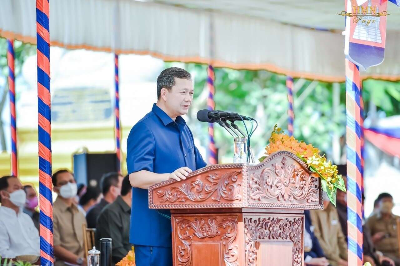 ឯកឧត្តម ហ៊ុន ម៉ាណែត អញ្ជើញបញ្ចុះខណ្ឌសីមា និងសម្ពោធឆ្លងព្រះវិហារមរតក ប៊ុន ស៊ាងលី វត្តស្លែង ស្រុកគីរីវង់ ខេត្តតាកែវ