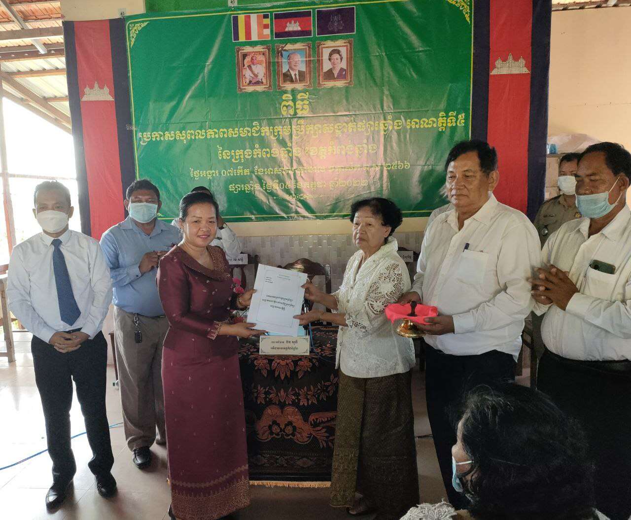 អភិបាលរងខេត្តកំពង់ឆ្នាំង ៖ ក្រុមប្រឹក្សាសង្កាត់ដែលបានទទួលតួនាទីភារកិច្ចថ្មីក្នុងអាណត្តិទី៥ ឆ្នាំ២០២២នេះ ត្រូវយកចិត្តទុកដាក់បំពេញភារកិច្ច និងតួនាទីរបស់ខ្លួនដើម្បីបម្រើប្រជាពលរដ្ឋ និងសេវាសាធារណៈឱ្យបានល្អ និងរហ័ស