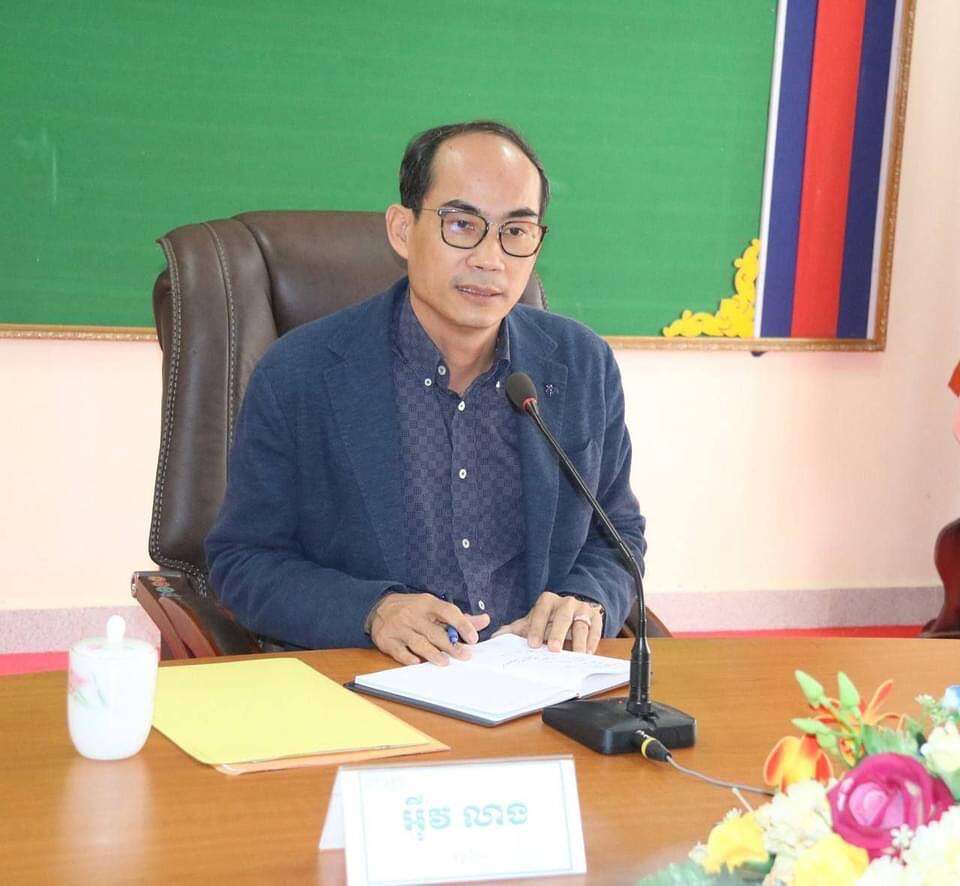 អគ្គាធិការដ្ឋាន ក្រសួងមហាផ្ទៃ បើកកិច្ចប្រជុំត្រួតពិនិត្យវឌ្ឍនភាព ការងារ