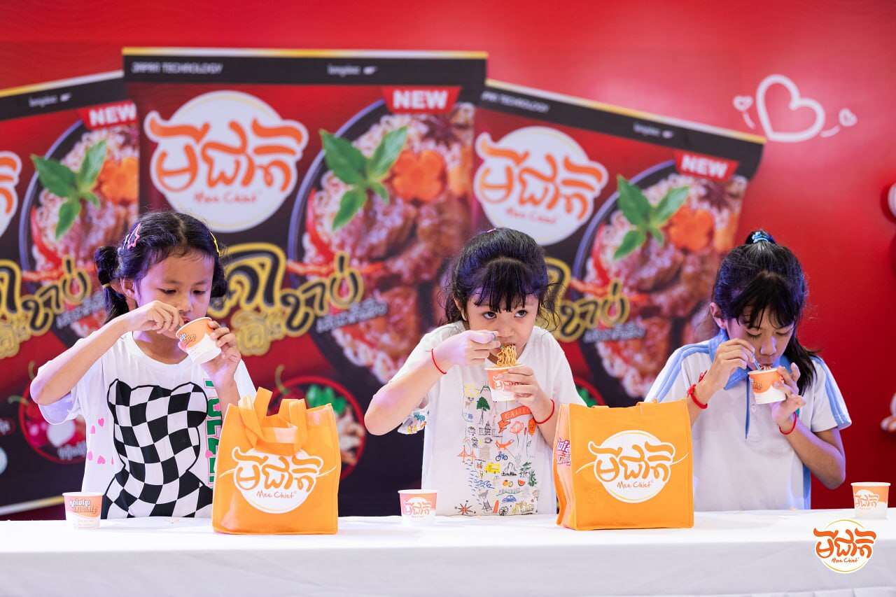 ក្រុមហ៊ុន វ័នម៉រ មេនូហ្វេកឆឺរីង ប្រកាសលក់ផលិតផលថ្មី “មីជាតិខគោ គ្រឿងខាប់ រសជាតិដើម”