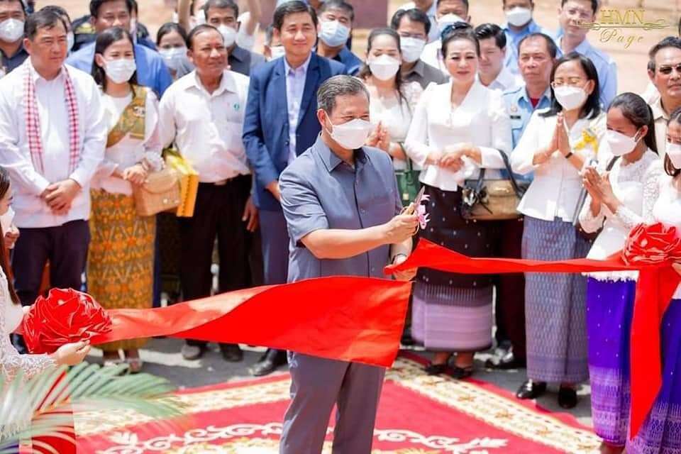 ឧត្តមសេនីយ៍ឯកបណ្ឌិត ហ៊ុន ម៉ាណែត៖ អំពាវនាវ ឱ្យពលរដ្ឋ និងកងកម្លាំងប្រដាប់អាវុធ បន្តជឿទុកចិត្តលើការដឹកនាំ របស់សម្តេចតេជោ ហ៊ុន សែន ប្រធានគណបក្សប្រជាជនកម្ពុជា ដើម្បីបម្រើ និងអភិវឌ្ឍន៍ប្រទេសបន្ត