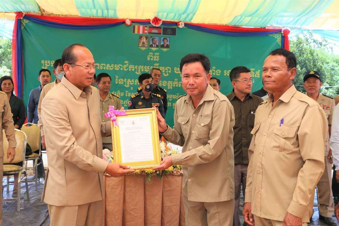 អភិបាលខេត្តកំពត ៖ ក្រុមប្រឹក្សាឃុំ សង្កាត់ដែលបានជាប់ឆ្នោតនៅក្នុងអាណត្តិទី៥នេះ ត្រូវបន្ដនិរន្ដរភាពនៃការដឹកនាំគ្រប់គ្រង និងអភិវឌ្ឍន៍នៅមូលដ្ឋានរបស់ខ្លួនឱ្យកាន់តែល្អប្រសើរថែមទៀត