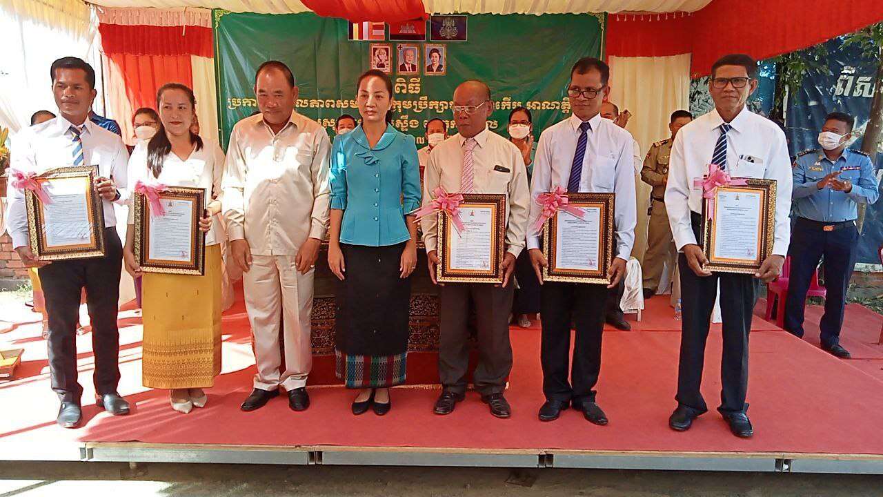អភិបាលរងខេត្តកណ្ដាល ផ្ដាំផ្ញើសមាជិកក្រុមប្រឹក្សាឃុំថ្មី ចំនួនបួន នៅស្រុកកណ្តាលស្ទឹង