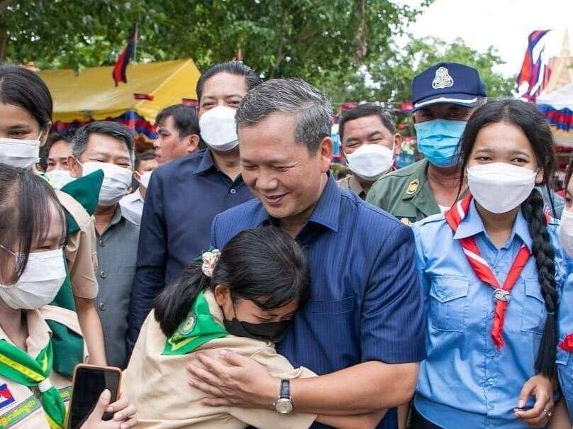 ស្រលាញ់ពេញបេះដូង 💚