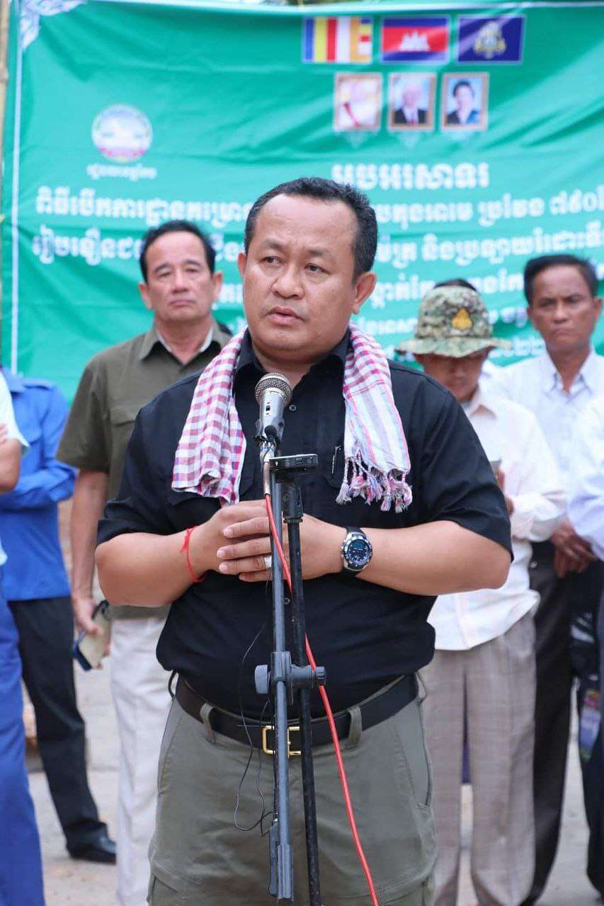 ឯកឧត្តម អភិបាលខេត្ត ៖ ខេត្តកែបមានការឣភិវឌ្ឍន៍លើហេដ្ឋារចនាសម្ព័ន្ធជាច្រើន និងកំពុងប្រឹងប្រែងកសាងជួសជុលផ្លូវជាតិ ផ្លូវលំ រម្មនីយដ្ឋានទេសចរណ៍ តំបន់ឆ្នេរឱ្យកាន់តែមានភាពស្រស់បំព្រង