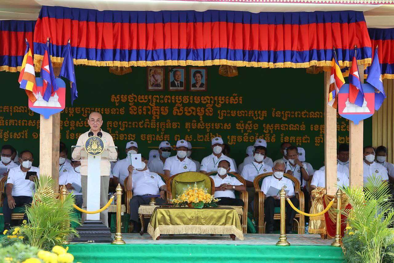 ព្រះមហាក្សត្រអំពាវនាវចំពោះព្រះសង្ឃ អាជ្ញាធរដែនដី វិស័យឯកជន និងបងប្អូនជនរួមជាតិនៅទូទាំងប្រទេស សូមព្រះមេត្តា និងមេត្តាដាំដើមឈើគ្រប់ប្រភេទឱ្យបានច្រើនតាមដែលអាចធ្វើទៅបាន