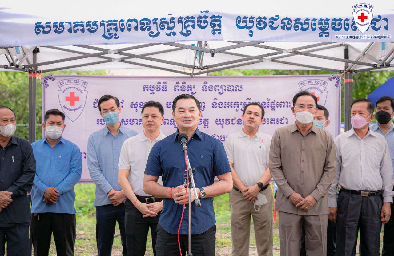 សមាគមគ្រូពេទ្យស្ម័គ្រចិត្តយុវជនសម្តេចតេជោ (TYDA) ចុះព្យាបាលប្រជាពលរដ្ឋនៅតំបន់ប្រវត្តិសាស្រ្តកោះថ្ម