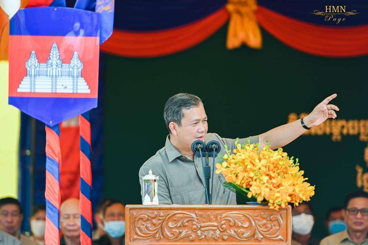 ហ៊ុន ម៉ាណែត៖ អំណោយផល នៃសុខសន្តិភាព និងលំនឹងស្ថិរភាពផ្នែកសង្គមសេដ្ឋកិច្ច តាមរយៈជ័យជម្នះលើសមរភូមិកូវីដ១៩ បានផ្តល់ឱកាសដល់ប្រជាពលរដ្ឋទាំងអស់គ្នាអាចរស់នៅក្នុងជីវភាពប្រក្រតីឡើងវិញលើគ្រប់ផ្នែក គ្រប់វិស័យ និងគ្រប់ទីកន្លែង