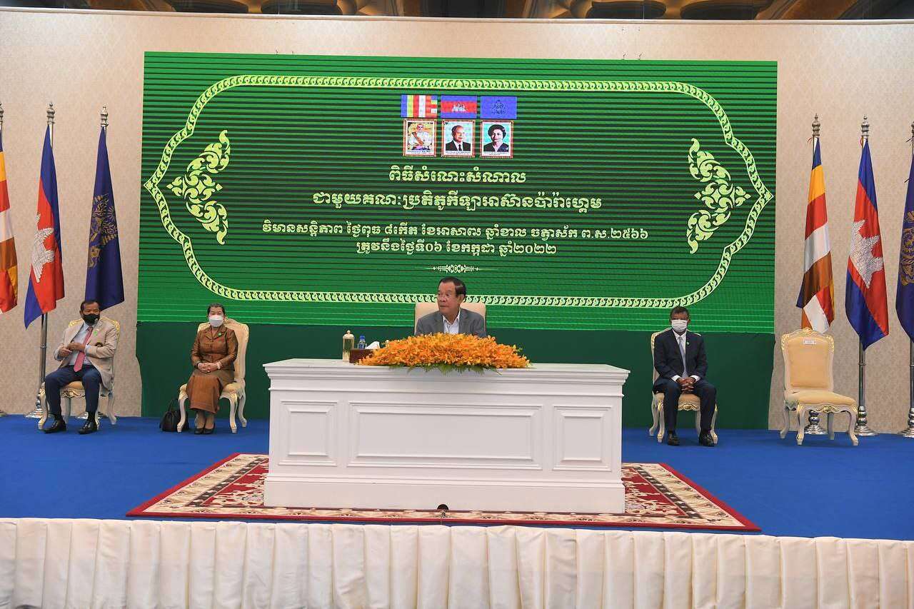 ព្រឹកនេះ សម្តេចតេជោ ហ៊ុន សែន អញ្ជើញបើកកិច្ចប្រជុំ ក្រុមប្រឹក្សាសហព័ន្ធកីឡាអាស៊ានប៉ារ៉ាហ្គេម និងក្រុមប្រឹក្សាសហព័ន្ធកីឡាអាស៊ីអាគ្នេយ៍