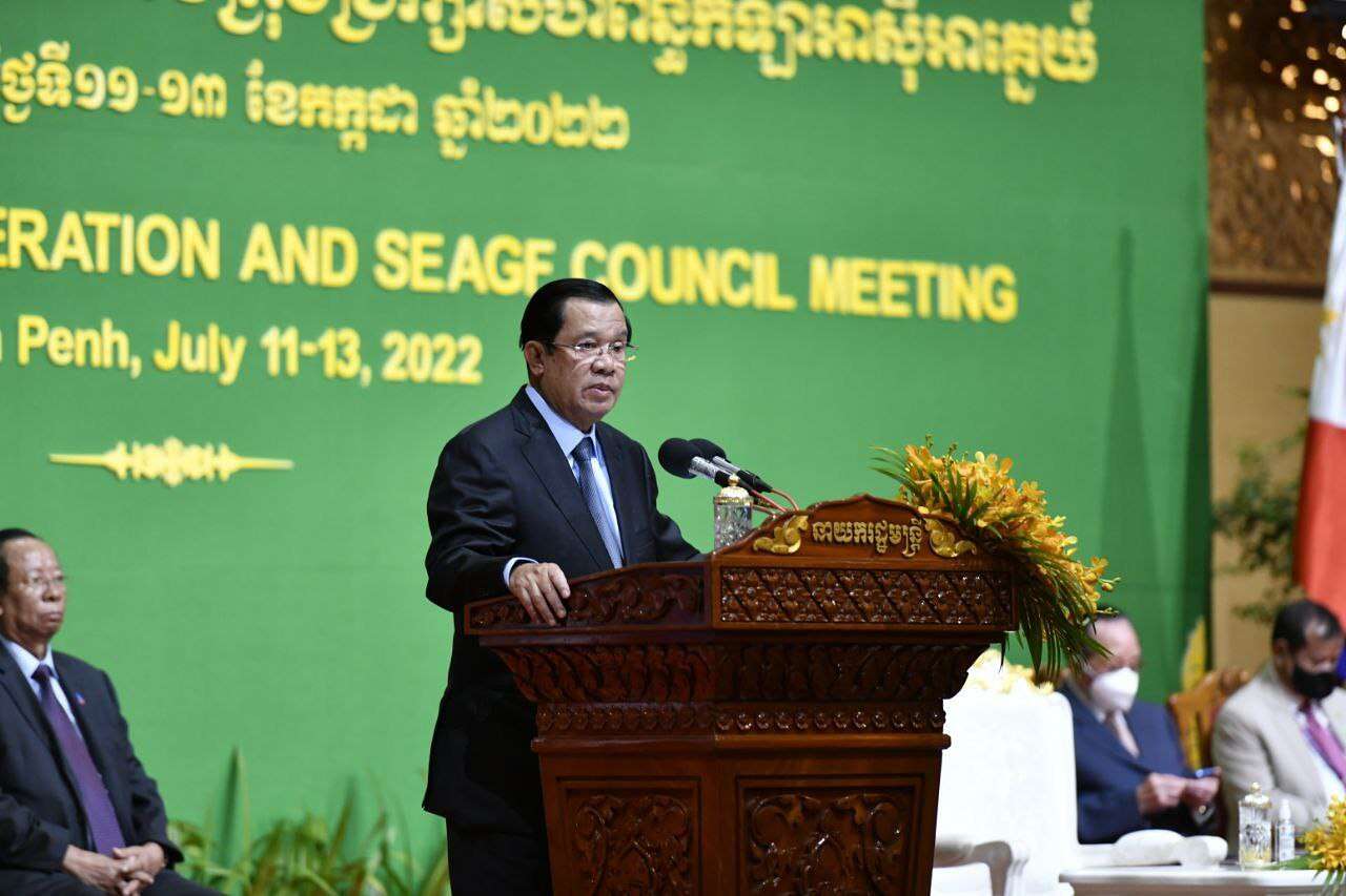 សម្តេចតេជោ ហ៊ុន សែន អញ្ជើញជាអធិបតីបើកកិច្ចប្រជុំ ក្រុមប្រឹក្សាសហព័ន្ធកីឡាអាស៊ានប៉ារ៉ាហ្គេម និងក្រុមប្រឹក្សាសហព័ន្ធកីឡាអាស៊ីអាគ្នេយ៍