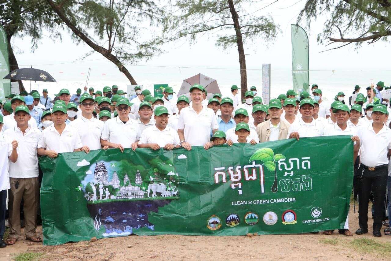 គណៈកម្មាធិការជាតិវាយតម្លៃទីក្រុងស្អាត ក្រសួងទេសចរណ៍ និងអាជ្ញាធរខេត្តព្រះសីហនុ រៀបចំពិធីសម្អាតឆ្នេរក្រោមយុទ្ធនាការ «កម្ពុជាស្អាត កម្ពុជាបៃតង» នៅឆ្នេរអូឈើទាល១