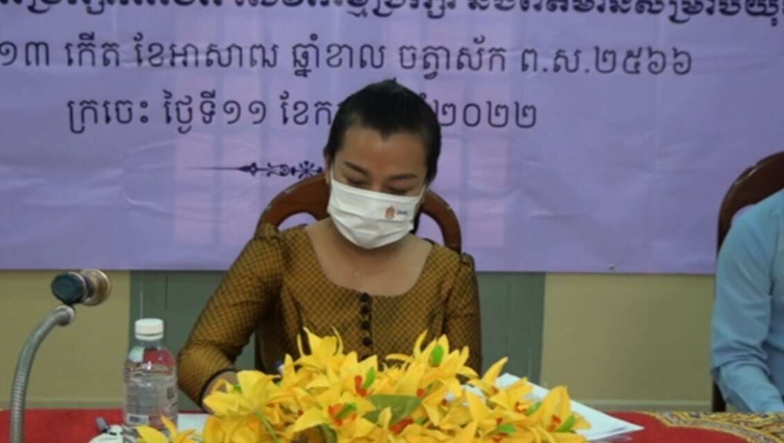 ក្រសួងអប់រំយុវជន និងកីឡា បើកសិក្ខាសាលាផ្សព្វផ្សាយពីការប្រឹក្សាការងារសេវាកម្មប្រឹក្សា និងព័ត៌មានសម្រាប់យុវជន ក្នុងខេត្តក្រចេះ
