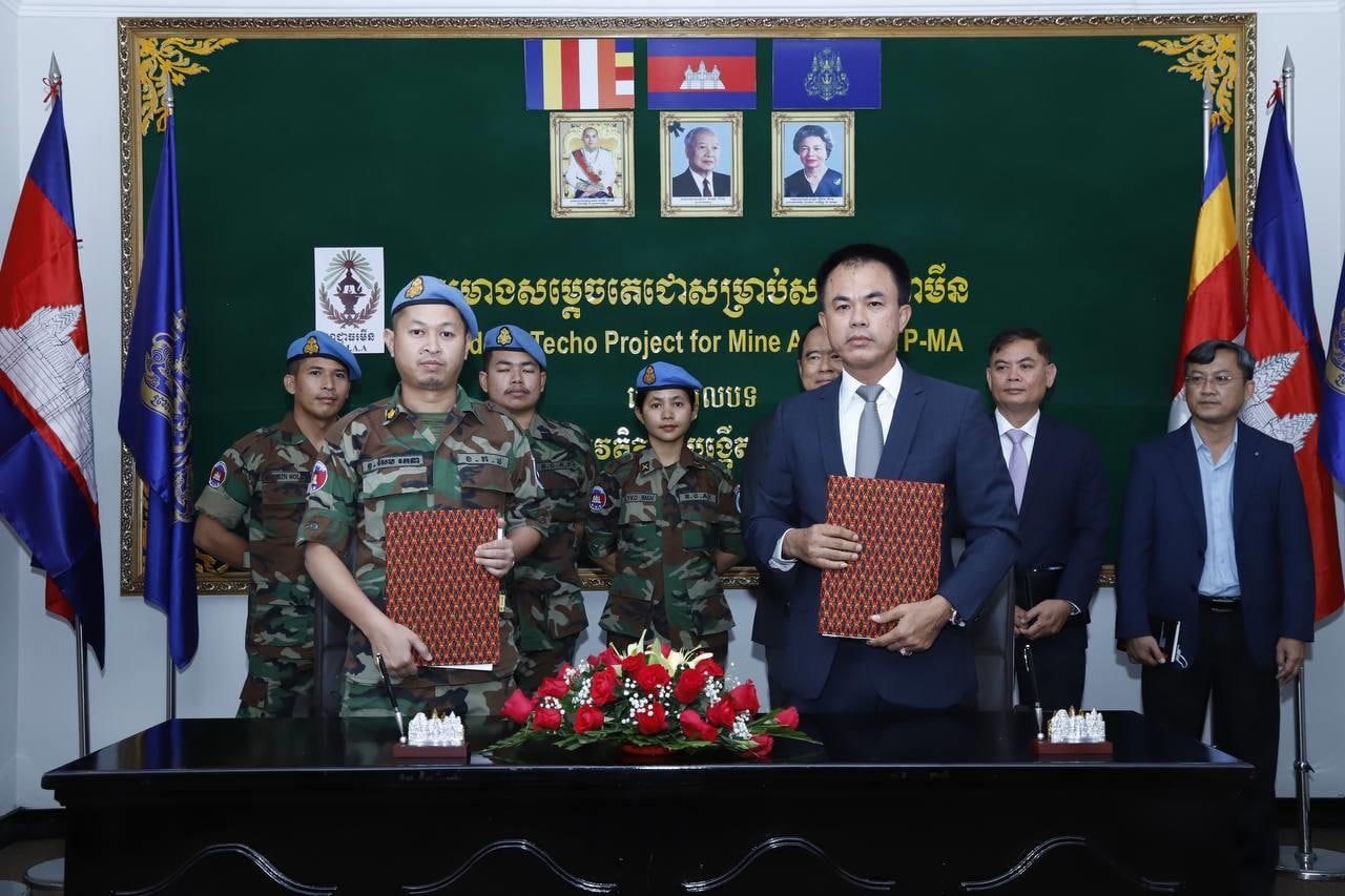 ខេត្តត្បូងឃ្មុំ នឹងក្លាយជាខេត្តអស់មីន ក្នុងរយៈពេល ៦ខែ ក្រោមគម្រោងសម្តេចតេជោសម្រាប់សកម្មភាពមីន «ផ្តល់ដីសុវត្ថិភាព បង្កើតស្នាមញញឹម»