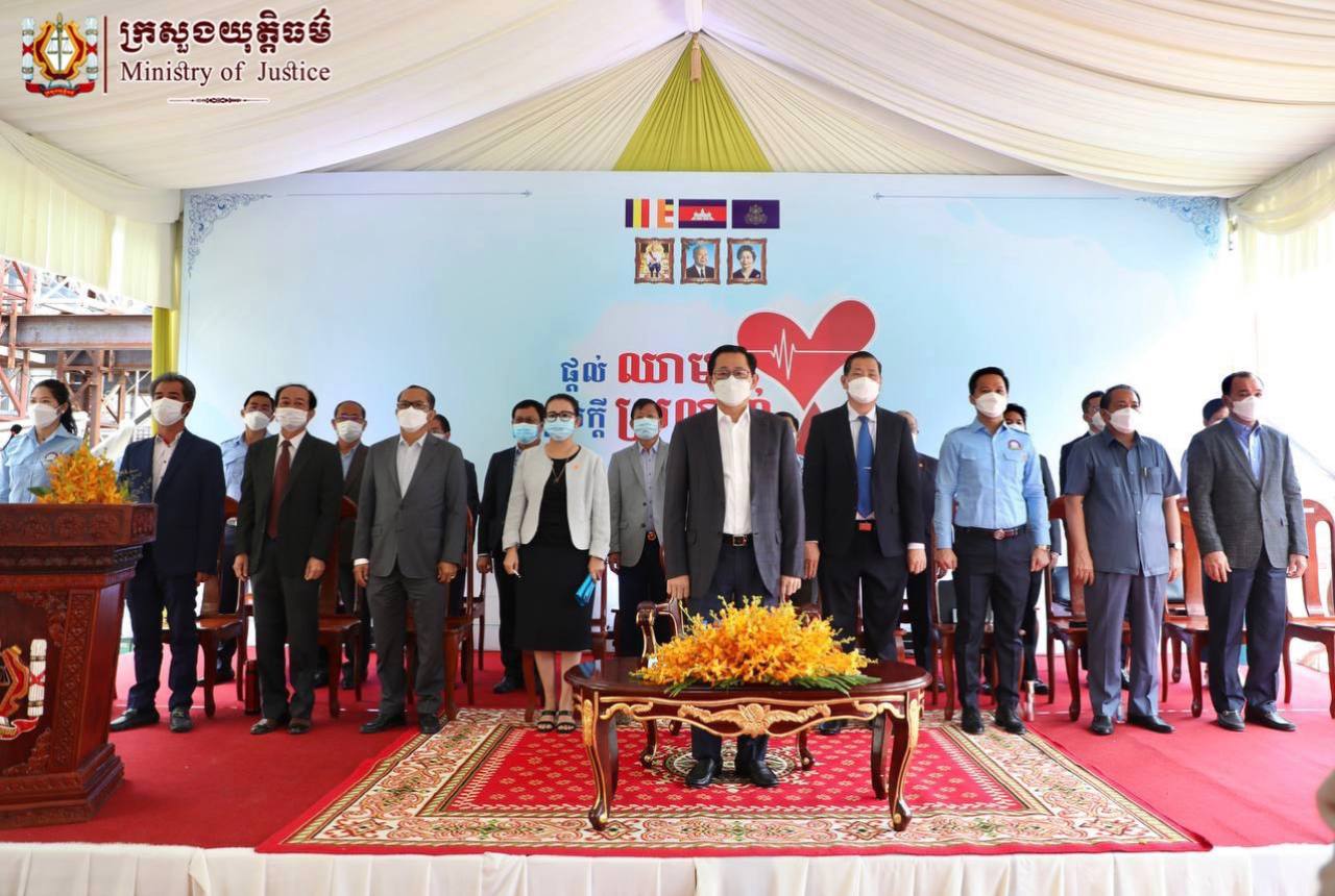ក្រសួងយុត្តិធម៌រៀបចំកម្មវិធីបរិច្ចាគឈាមដោយស្ម័គ្រចិត្តរបស់មន្ត្រីរាជការក្នុងវិស័យយុត្តិធម៌ ដើម្បីចូលរួមចំណែកផ្តល់ឈាមសម្រាប់ជួយសង្គ្រោះអាយុជីវិតមនុស្ស