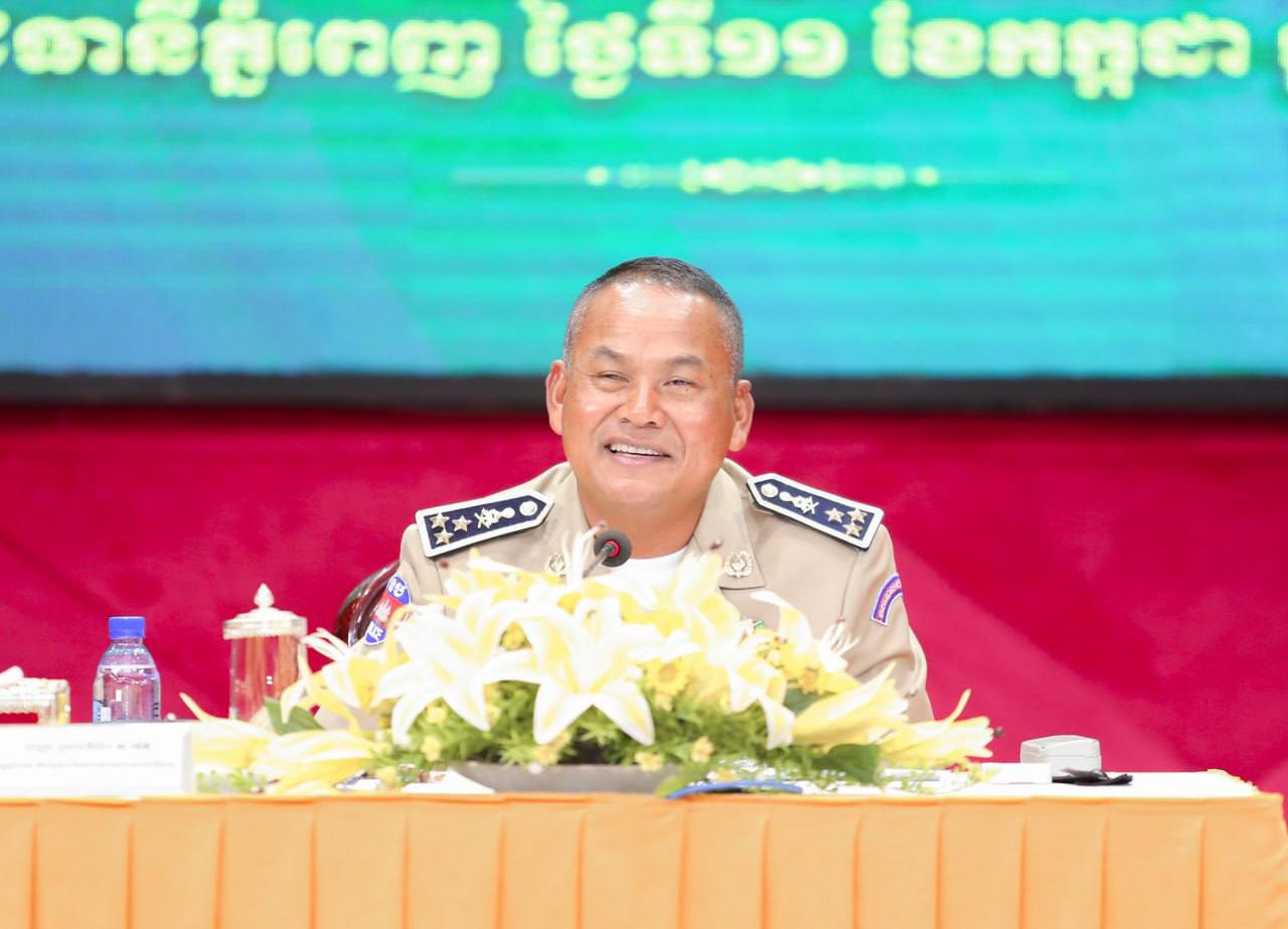 ស្នងការដ្ឋាននគរបាលរាជធានីភ្នំពេញធ្វើបទបាឋកថាស្តីពីការដឹកនាំបញ្ជាកងកម្លាំងប្រតិបត្តិការបង្រ្កាបបទល្មើសជាក់ស្តែងជូនសិក្ខាកាមកំពុងសិក្សាវគ្គថ្នាក់នាំនគរបាលកម្រិត២នៅបណ្ឌិត្យសភានគរបាលជាតិ