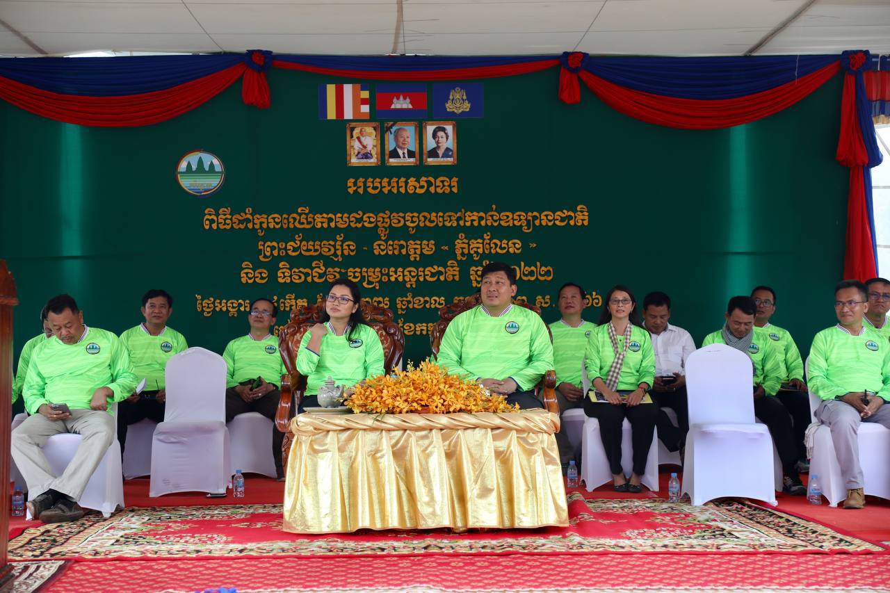 ក្រសួងបរិស្ថានចែករំលែកបទពិសោធលើការអនុវត្តគោលនយោបាយសាធារណៈ ផ្នែករៀបចំគ្រប់គ្រងតំបន់ការពារធម្មជាតិ និងការកសាងសេដ្ឋកិច្ចមូលដ្ឋានជូនសិស្សសាលាភូមិន្ទរដ្ឋបាល