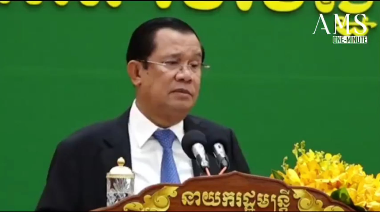 សម្តេចតេជោណែនាំមន្ត្រីពីវិធីសាស្ត្រដឹកនាំ និងធ្វើការងារ