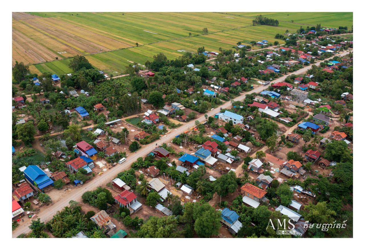 នៅស្រុកពាមជរ 🍃🇰🇭